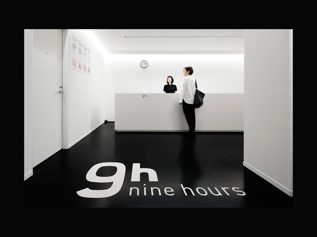 9H Nine Hours Szendai Kültér fotó